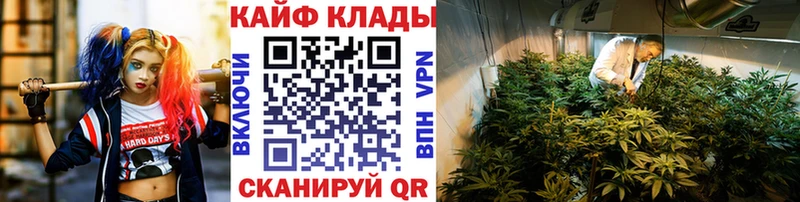 Купить наркотики сайты Руза АМФЕТАМИН Гашиш МАРИХУАНА