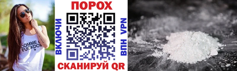 наркота  Руза  Amphetamine 97% 