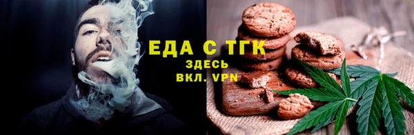 не бодяженный Абаза