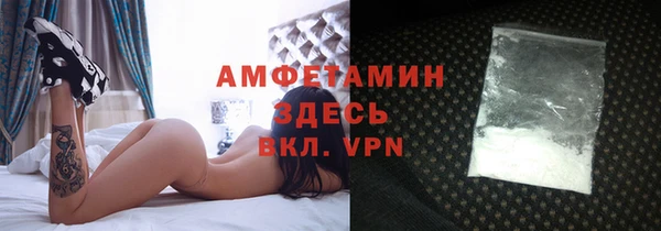 мяу мяу мука Пестово