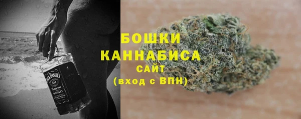ГАЛЛЮЦИНОГЕННЫЕ ГРИБЫ Абдулино