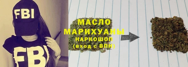 не бодяженный Абаза