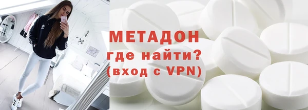 ГАЛЛЮЦИНОГЕННЫЕ ГРИБЫ Абдулино
