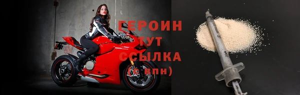 не бодяженный Абаза