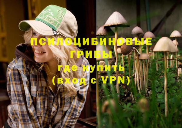 каннабис Пересвет