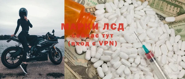 не бодяженный Абаза