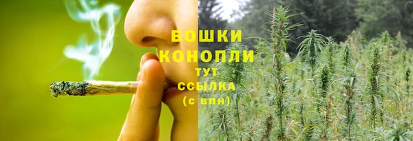 амфетамин Киренск