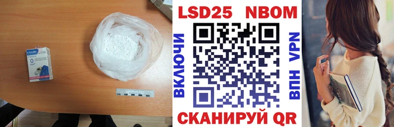 цены   Руза  kraken как зайти  ЛСД экстази ecstasy 
