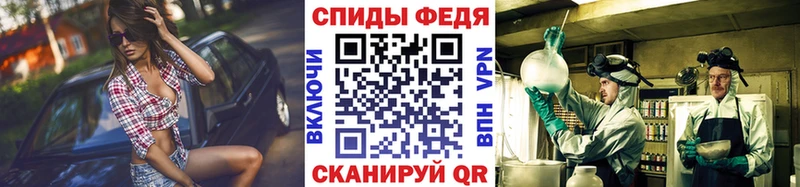 Метамфетамин пудра  мега зеркало  Руза 