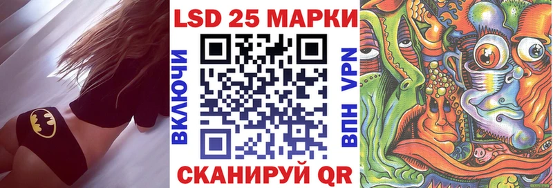 Марки N-bome 1500мкг  omg ссылка  Руза  купить наркотик 